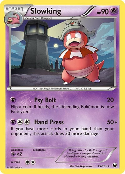 Slowking (Dark Explorers) Medium Play Reverse Holofoil
