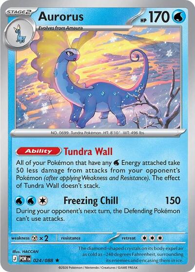Aurorus - 024 (ME03: Perfect Order) Light Play Holofoil