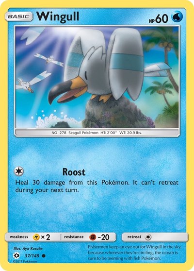 Wingull (SM Base Set) Light Play