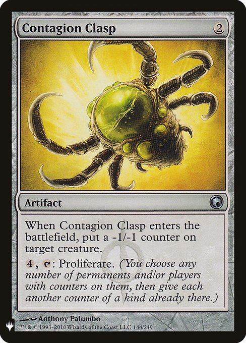 Contagion Clasp (Mystery Booster) Light Play