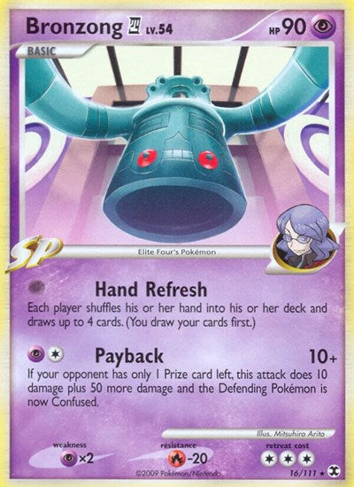Bronzong E4 (Rising Rivals) Heavy Play