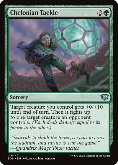 Chelonian Tackle (Secrets of Strixhaven) Light Play Foil