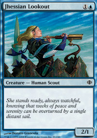 Jhessian Lookout (Shards of Alara) Light Play