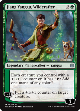 Jiang Yanggu, Wildcrafter (War of the Spark) Light Play