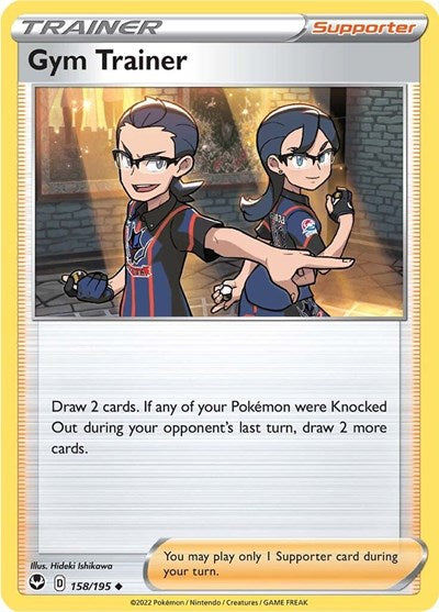 Gym Trainer (SWSH12: Silver Tempest) Light Play