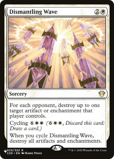 Dismantling Wave (The List) Light Play