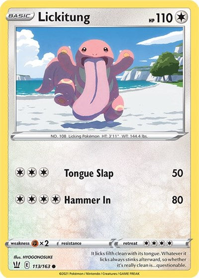 Lickitung (SWSH05: Battle Styles) Light Play