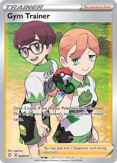 Gym Trainer (Full Art) (Shining Fates) Light Play Holofoil