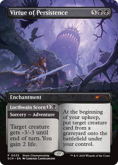 Virtue of Persistence (Promos: Game Day and Store Championship) Light Play Foil