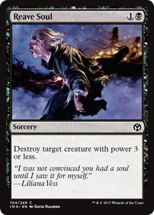 Reave Soul (Iconic Masters) Light Play