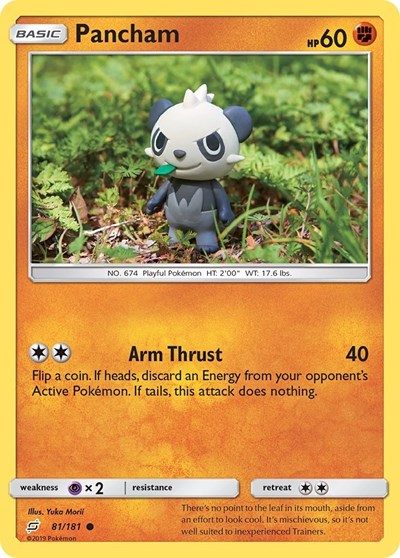 Pancham (SM - Team Up) Light Play