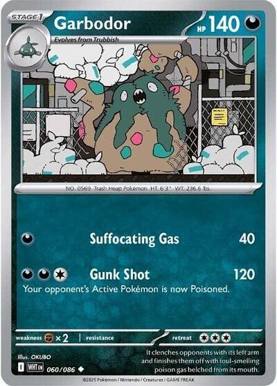 Garbodor (SV: White Flare) Light Play Reverse Holofoil