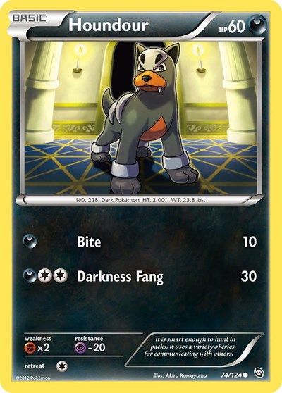 Houndour (Dragons Exalted) Light Play Reverse Holofoil
