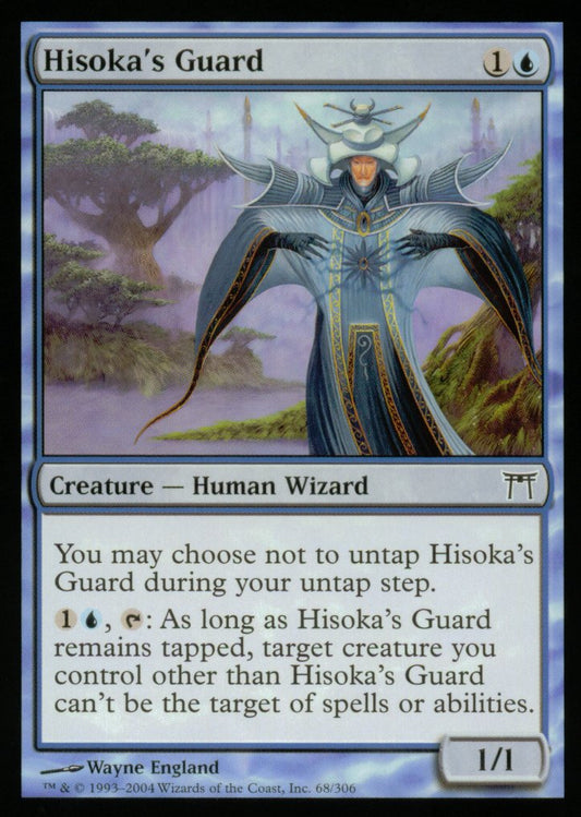 Hisoka's Guard (Champions of Kamigawa) Light Play