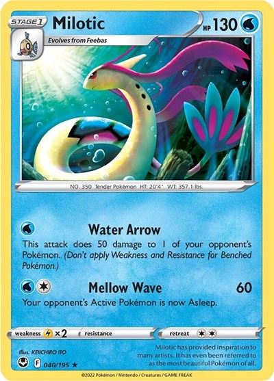 Milotic (SWSH12: Silver Tempest) Light Play