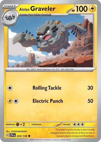 Alolan Graveler (SV09: Journey Together) Light Play Reverse Holofoil