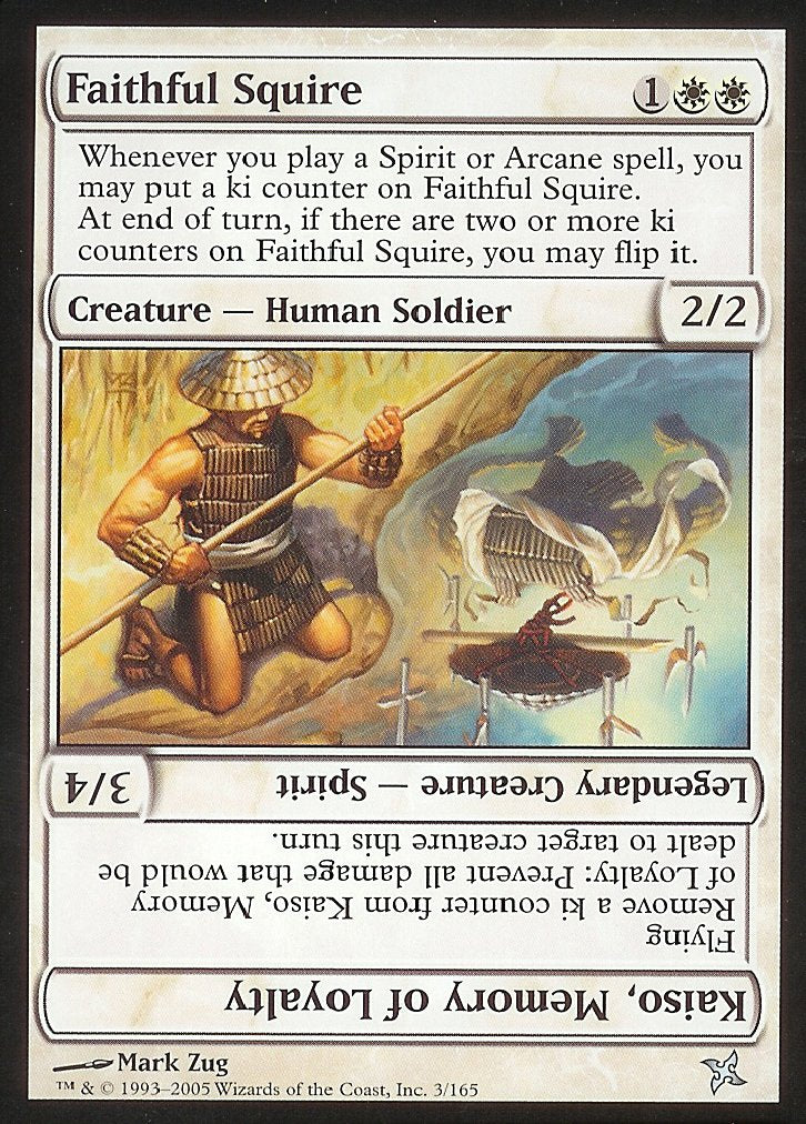 Faithful Squire (Betrayers of Kamigawa) Damaged / Poor