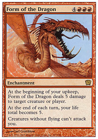 Form of the Dragon (9th Edition) Damaged / Poor Foil
