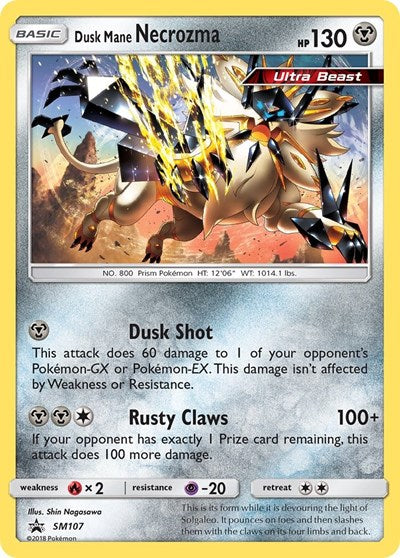 Dusk Mane Necrozma - SM107 (SM Promos) Medium Play Holofoil
