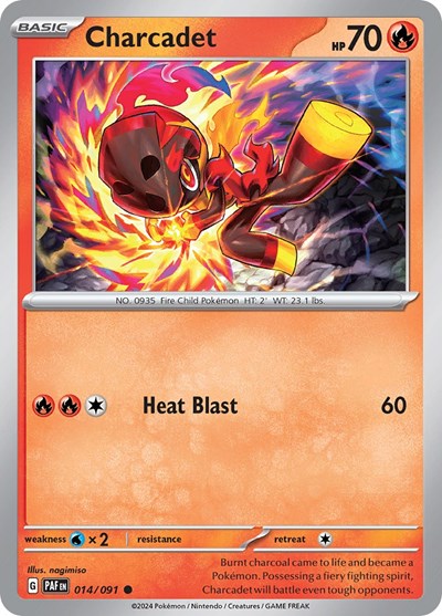 Charcadet (SV: Paldean Fates) Light Play Reverse Holofoil