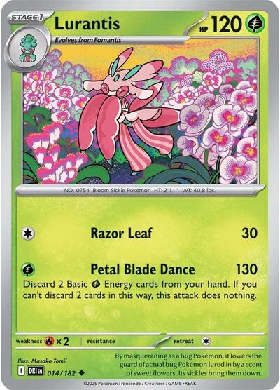 Lurantis (SV10: Destined Rivals) Light Play