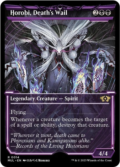 Horobi, Death's Wail (March of the Machine: Multiverse Legends) Light Play