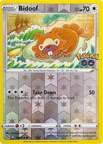 Bidoof (Peelable Ditto) (Pokemon GO) Light Play Reverse Holofoil