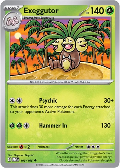 Exeggutor (Scarlet and Violet: 151) Light Play Reverse Holofoil