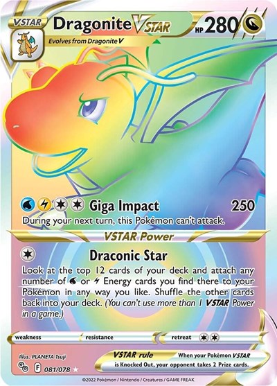 Dragonite VSTAR (Secret) (Pokemon GO) Light Play