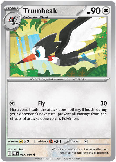 Trumbeak (ME05: Pitch Black) Light Play