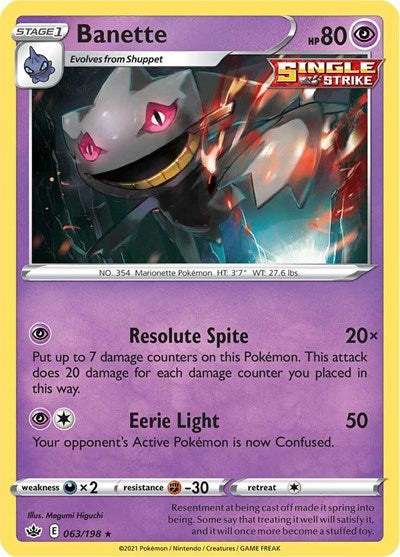Banette (SWSH06: Chilling Reign) Medium Play Reverse Holofoil