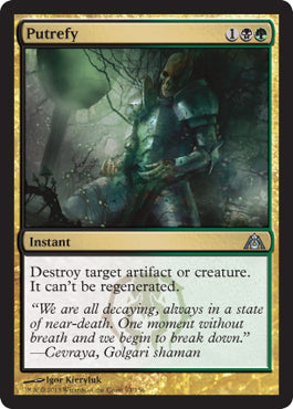 Putrefy (Dragon's Maze) Medium Play