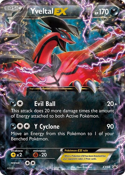Yveltal EX - XY08 (XY Promos) Damaged / Poor Holofoil
