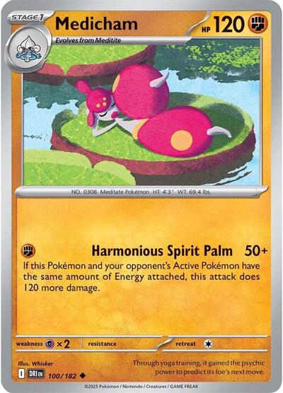 Medicham (SV10: Destined Rivals) Light Play