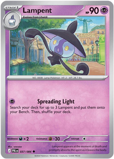 Lampent (ME05: Pitch Black) Light Play