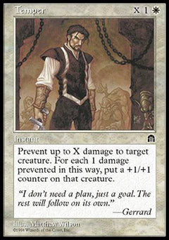 Temper (Stronghold) Light Play