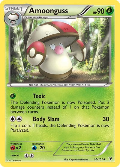 Amoonguss (Noble Victories) Medium Play
