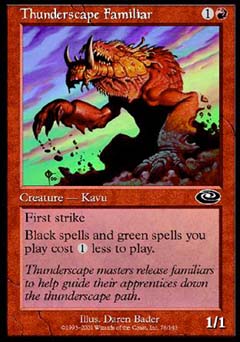 Thunderscape Familiar (Planeshift) Medium Play