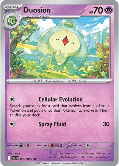 Duosion (SV: Black Bolt) Light Play