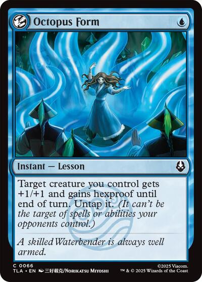 Octopus Form (Avatar: The Last Airbender) Light Play Foil