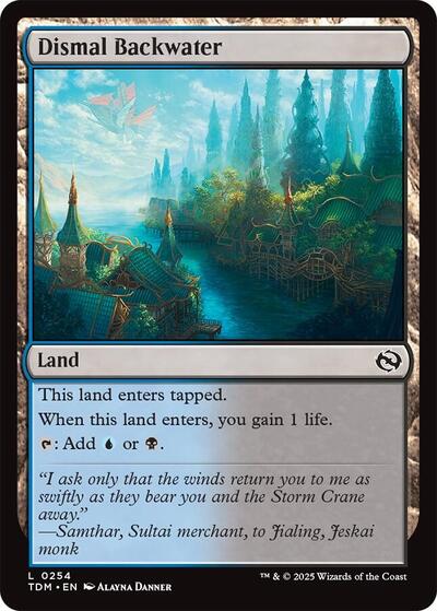 Dismal Backwater (Tarkir: Dragonstorm) Light Play