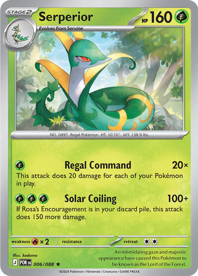 Serperior (ME03: Perfect Order) Light Play Holofoil