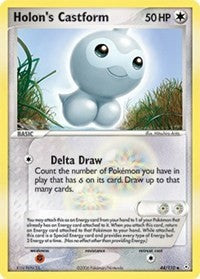 Holon's Castform (Holon Phantoms) Damaged / Poor