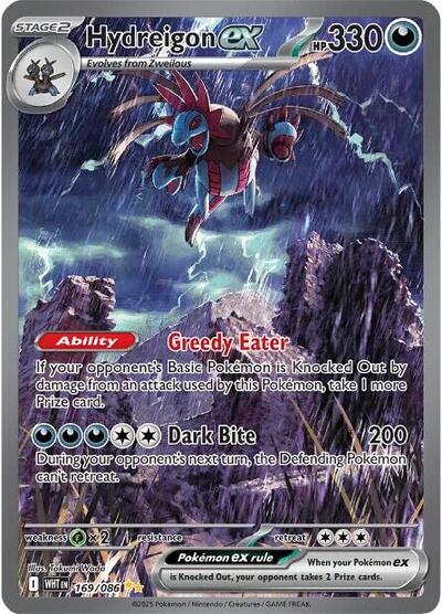 Hydreigon ex - 169 (SV: White Flare) Light Play Holofoil