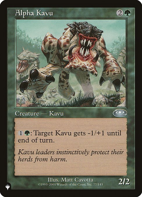 Alpha Kavu (The List) Light Play