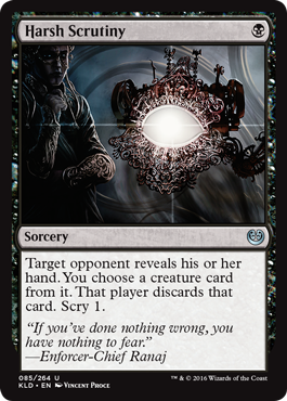 Harsh Scrutiny (Kaladesh) Damaged / Poor