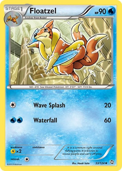 Floatzel (Dragons Exalted) Medium Play