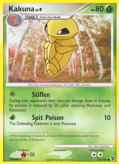 Kakuna (Great Encounters) Medium Play