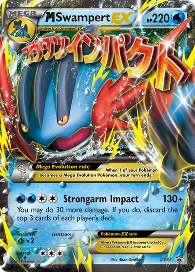 M Swampert EX (XY Promos) Light Play