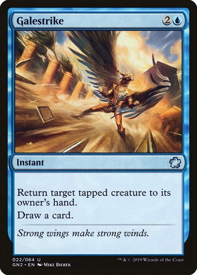 Galestrike (Magic Game Night 2019) Light Play